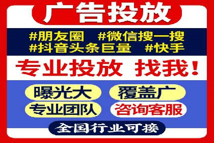 某企业SEM竞价员如何应对竞争的案例研究